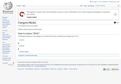 
                            9. Category:Skolia - Wikipedia