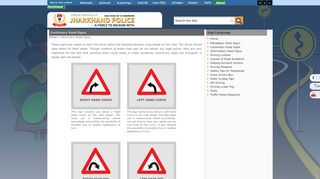 
                            4. Cautionary Road Signs | Department of Police, State Government of ...