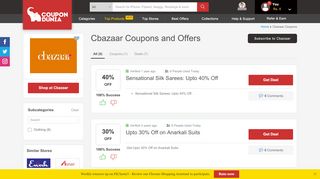 
                            12. Cbazaar Coupons & Offers for Feb 2019 - CouponDunia