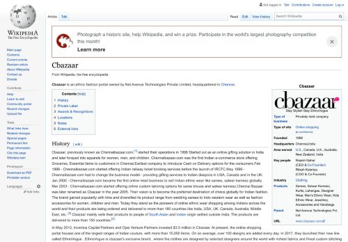 
                            4. Cbazaar - Wikipedia