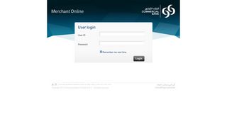 
                            2. CBQ - Merchant Online login - Commercial Bank