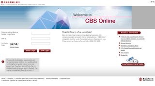 
                            6. CBS Online