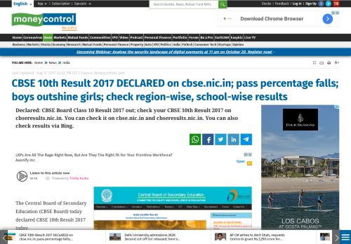 
                            8. CBSE 10th Result 2017 DECLARED on cbse.nic.in; pass percentage ...