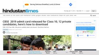 
                            6. CBSE 2019 admit card released for Class 10, 12 private candidates ...