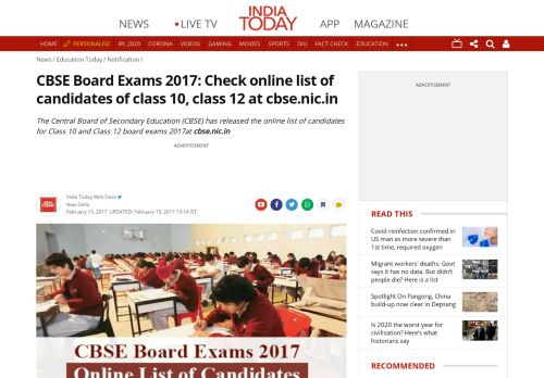 
                            7. CBSE Board Exams 2017: Check online list of candidates of Class 10 ...