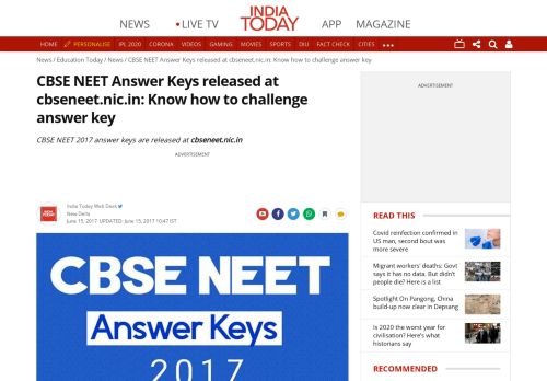 
                            6. CBSE NEET Answer Keys released at cbseneet.nic.in: Know how to ...