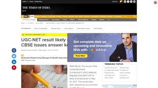 
                            12. CBSE NET: UGC-NET result likely on May 10, CBSE issues answer ...