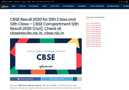 
                            8. CBSE Result 2019 for 10th Class and 12th Class | AglaSem Schools