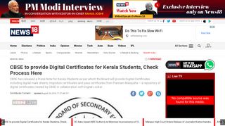 
                            8. CBSE to provide Digital Certificates for Kerala Students, Check ...