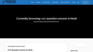 
                            11. ccc question answer in hindi – Education Care