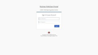 
                            8. CCMS - Roshan Pakistan