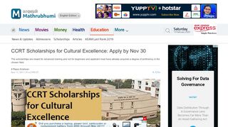 
                            11. CCRT Scholarships for Cultural Excellence: Apply by Nov 30 | CCRT ...