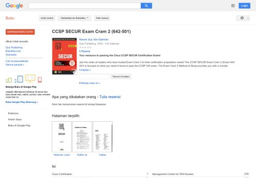 
                            13. CCSP SECUR Exam Cram 2 (642-501)