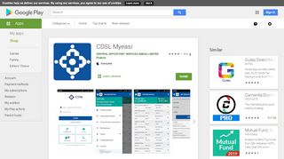
                            8. CDSL Myeasi - Google Play पर ऐप्लिकेशन
