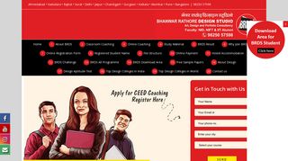 
                            10. CEED 2018 Exam: Registration, Syllabus, Results, Dates at Brds ...