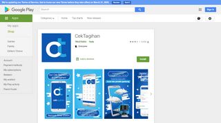 
                            8. CekTagihan - Aplikasi di Google Play