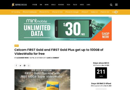 
                            11. Celcom FIRST Gold and FIRST Gold Plus get up to 100GB ...