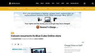 
                            12. Celcom resurrects its Blue Cube Online store | SoyaCincau.com