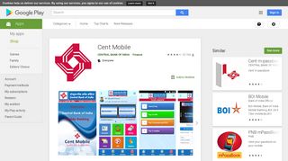 
                            3. Cent Mobile - Google Play पर ऐप्लिकेशन