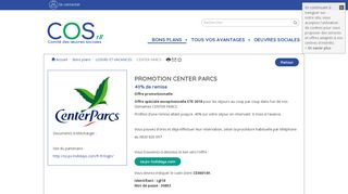 
                            8. center parcs - COS Conseil départemental du Cher