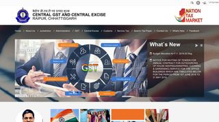 
                            7. Central GST and Central Excise, Raipur Chhattisgarh