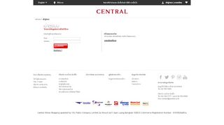 
                            8. Central Online Shopping