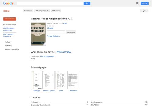 
                            7. Central Police Organisations