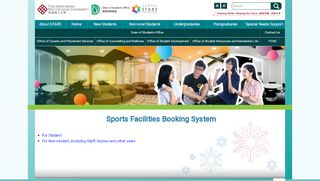 
                            11. CENTRE STARS - Sports Facilities Booking System - PolyU