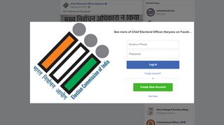 
                            12. CEO Haryana at Gurugram - Chief Electoral Officer,Haryana | Facebook