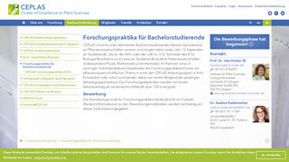 
                            7. CEPLAS: Forschungspraktika für Bachelorstudierende