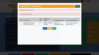 
                            10. Certificate Name :- Close - aaplesarkar.mahaonline.gov.in