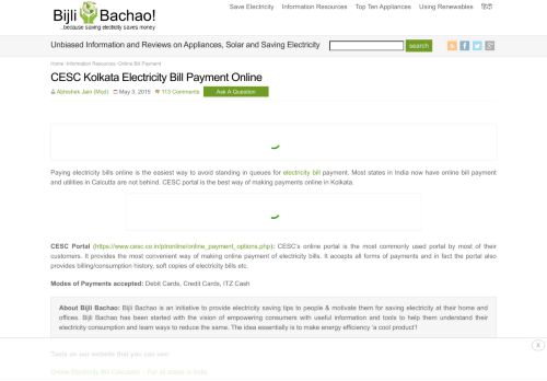 
                            12. CESC Kolkata Electricity Bill Payment Online : Bijli Bachao