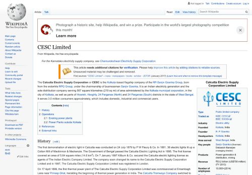 
                            7. CESC Limited - Wikipedia