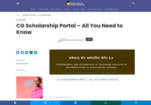 
                            6. CG Scholarship Portal - List of Scholarship, Application, Documents
