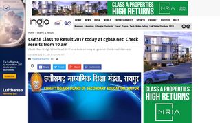 
                            9. CGBSE Class 10 Result 2017 today at cgbse.net: Check results from ...