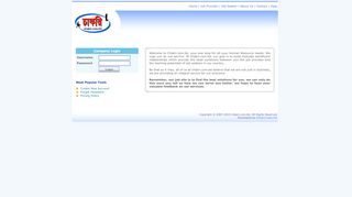 
                            5. Chakri.com.bd - Company Login