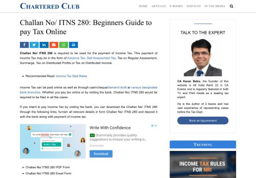 
                            11. Challan No/ ITNS 280: Beginners Guide to pay Tax Online