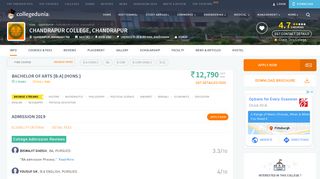 
                            8. Chandrapur college, Chandrapur - Admissions, Contact, Website ...