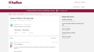 
                            13. change of address in the login page | Hallons forum
