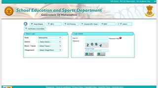 
                            5. Change Password - School Education and Sports Department