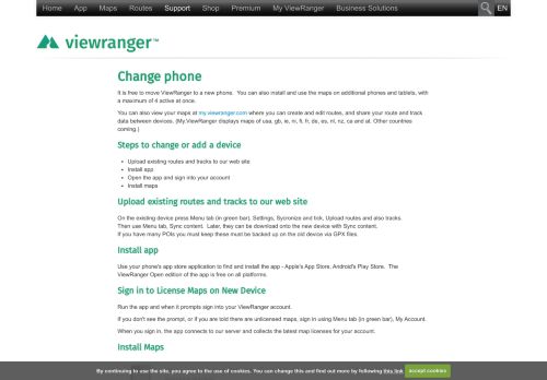 
                            12. Change Phone - ViewRanger