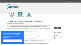 
                            10. Change the Login Attempts in SmarterMail - SmarterTools