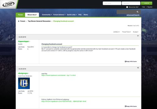 
                            5. Changing facebook account - Top Eleven Forum