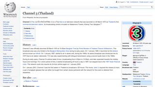 
                            5. Channel 3 (Thailand) - Wikipedia
