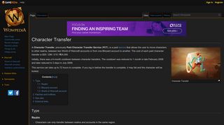 
                            9. Character Transfer - Wowpedia - Your wiki guide to the World of Warcraft