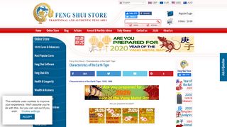 
                            11. Characteristics of the Earth Tiger - Feng Shui Store