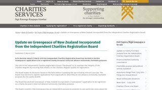
                            11. Charities Services | Update on Greenpeace of New Zealand ...