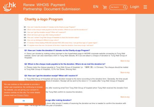 
                            8. Charity e-logo Program - HKDNR