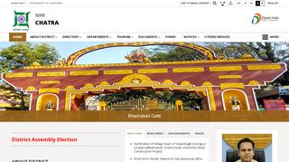 
                            3. Chatra | District Official Website