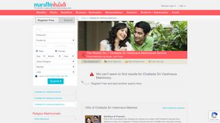 
                            10. Chattada Sri Vaishnava Matrimonials - No 1 Site for Chattada Sri ...